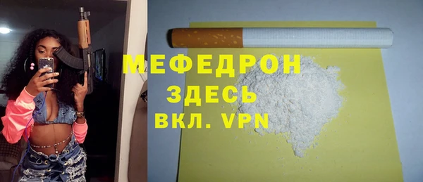 ПСИЛОЦИБИНОВЫЕ ГРИБЫ Беломорск