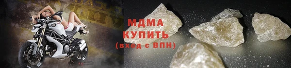 ПСИЛОЦИБИНОВЫЕ ГРИБЫ Беломорск