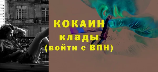 ПСИЛОЦИБИНОВЫЕ ГРИБЫ Беломорск
