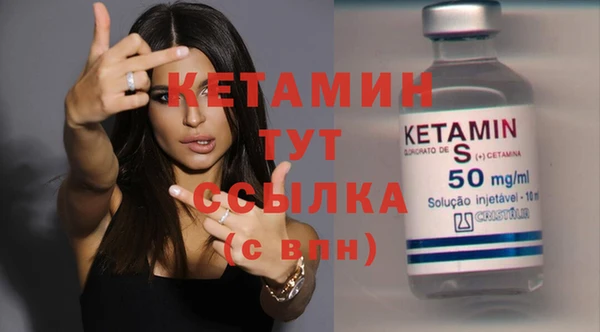 хмурый Струнино