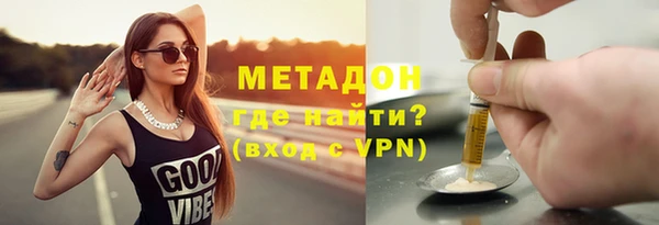 ПСИЛОЦИБИНОВЫЕ ГРИБЫ Беломорск