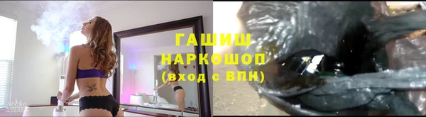 МДПВ Белокуриха