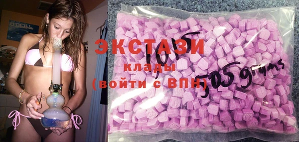 МДПВ Белокуриха
