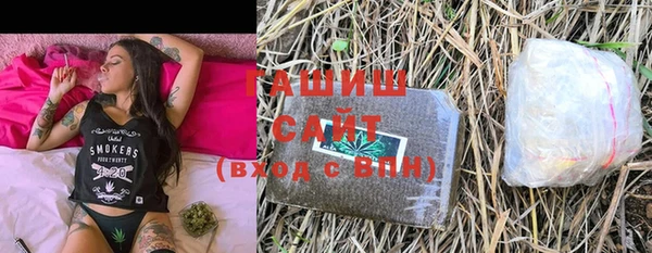 МДПВ Белокуриха