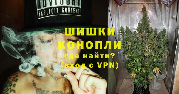 мефедрон Богданович