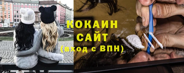 ПСИЛОЦИБИНОВЫЕ ГРИБЫ Беломорск
