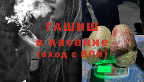 хмурый Струнино