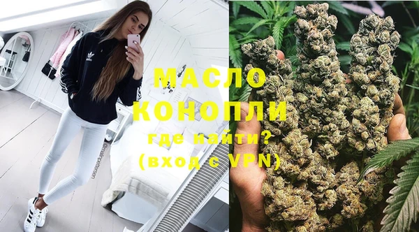 МДПВ Белокуриха