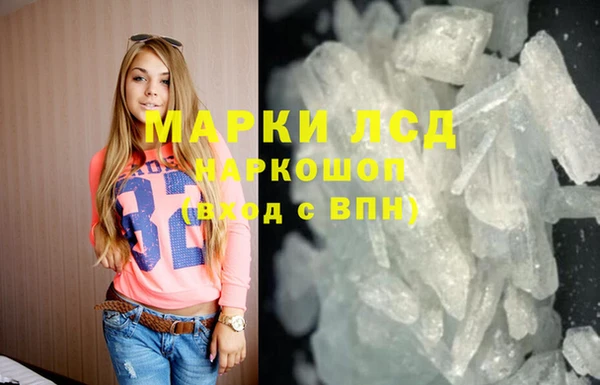 МДПВ Белокуриха