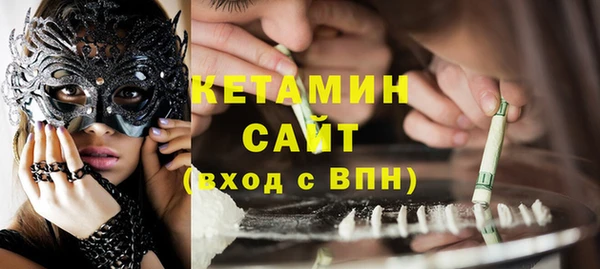 соль ск Строитель