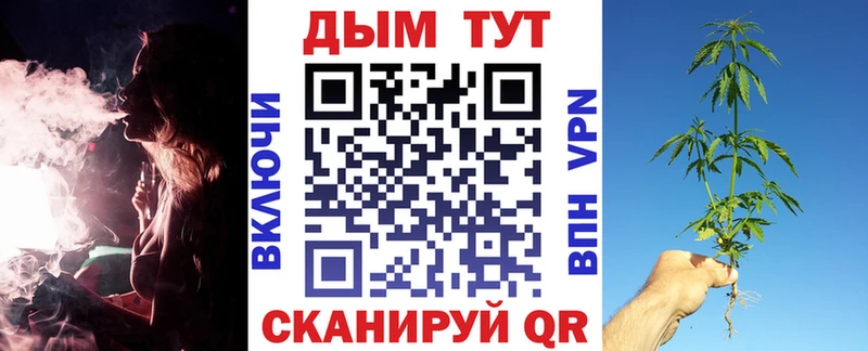 Бошки марихуана тримм  Шлиссельбург 